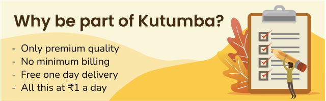 Why be part of Kutumba?
